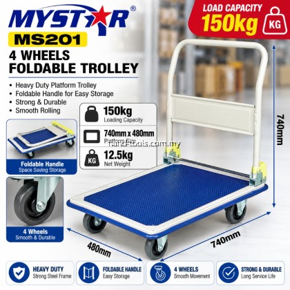 Mystar MS201 4 Wheels Foldable Trolley, Loading Capacity: 150kg, Dimensions: 740mm x 480mm, 12.5kg